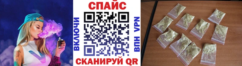 Бутират BDO 33%  Купить где  Гвардейск 
