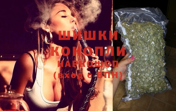 кокаин колумбия Богородицк