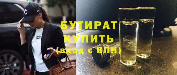 кокаин колумбия Богородицк