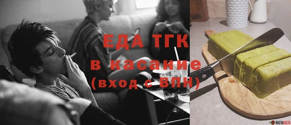 кокаин колумбия Богородицк