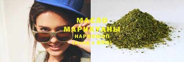 стаф Богданович