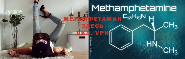 кокаин колумбия Богородицк