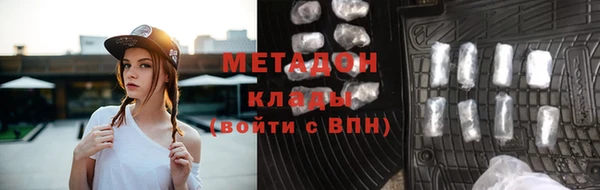 стаф Богданович