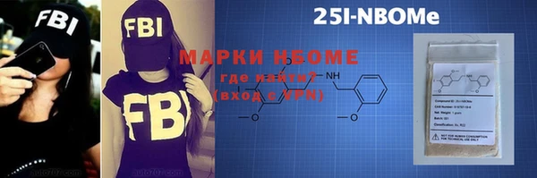 стаф Богданович