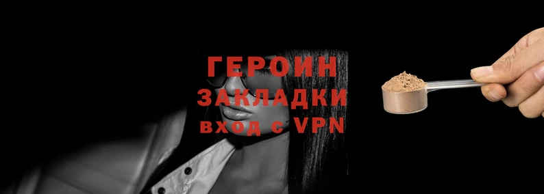 кокаин колумбия Богородицк