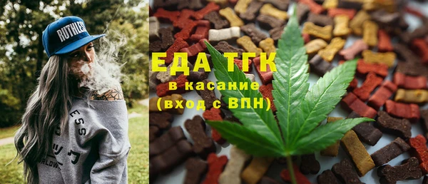 стаф Богданович