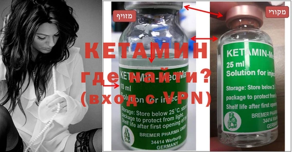 стаф Богданович