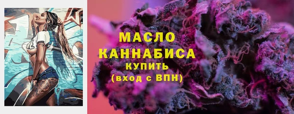 стаф Богданович