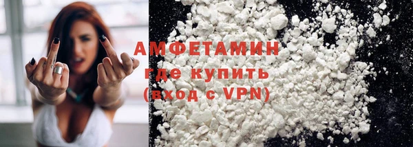 каннабис Богородск