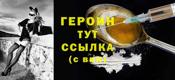 стаф Богданович