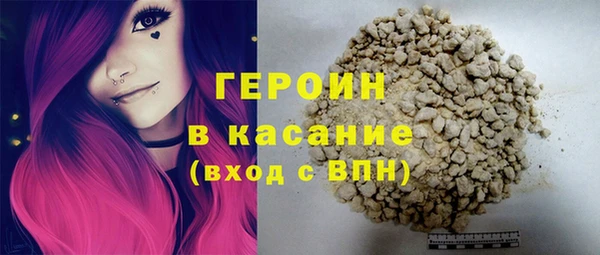 стаф Богданович
