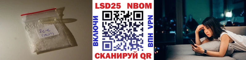 Купить закладки  Гвардейск  ЛСД экстази кислота 